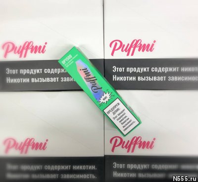 Лучшие электронные сигареты в Крымске купить фото 1